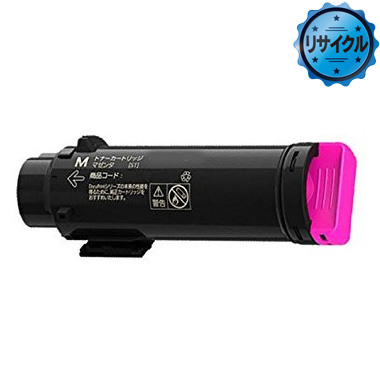 大容量トナーカートリッジ（CT202681,CT202682,CT202683,CT202684