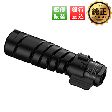 富士ゼロックス　富士フィルム　トナー カートリッジ CT203091 純正品 CT203091 富士フイルム新品純正トナーを安く注文 Ecoink.in