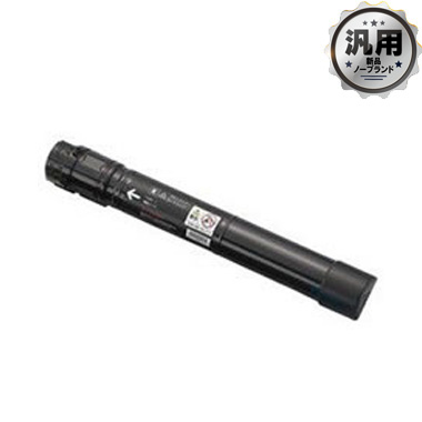 FUJIFILM CT202054~CT202057 トナーカートリッジ CT202057 大容量トナーカートリッジ(Y) イエロー | リサイクル