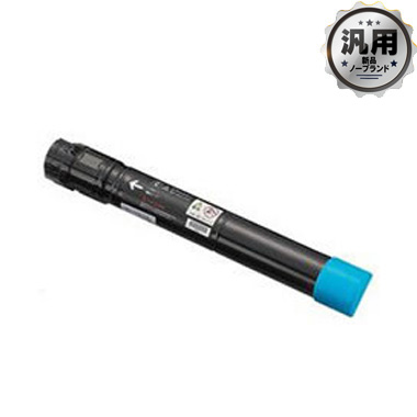 大容量トナーカートリッジ（CT203177,CT203178,CT203179,CT203180