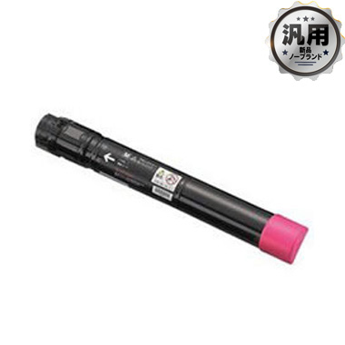 大容量トナーカートリッジ（CT203177,CT203178,CT203179,CT203180