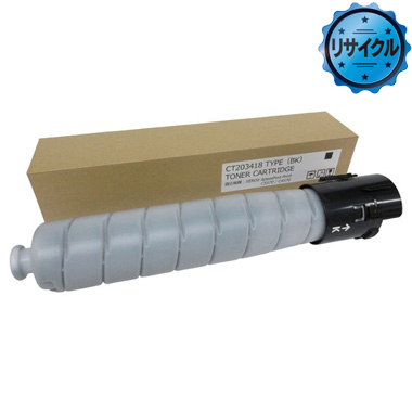 大容量トナーカートリッジ CT203418,CT203419,CT203420,CT203421 リサイクル