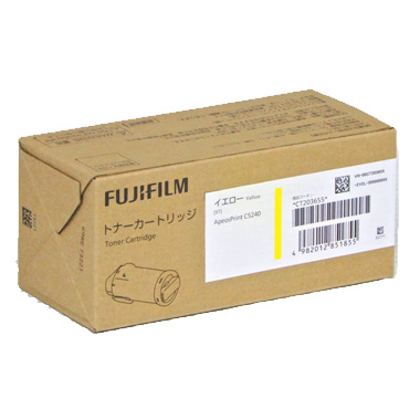 Fujifilm トナーカートリッジ　イエロー CT203659 大容量トナーカートリッジ イエロー(Y) 汎用品