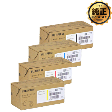 FUJIFILM 大容量トナーカートリッジ CT203656,CT203657,CT203658,CT203659 純正