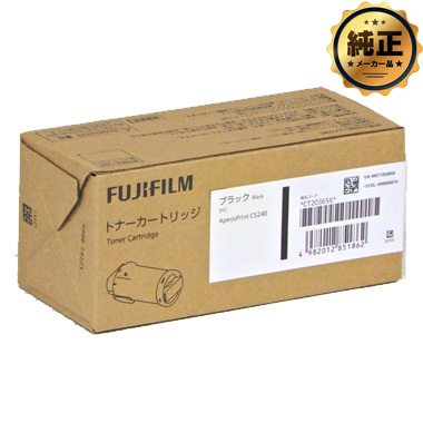 FUJIFILM トナー各色　転写ロールカートリッジ　各2個 FUJIFILM トナー各色 転写ロールカートリッジ 各2個