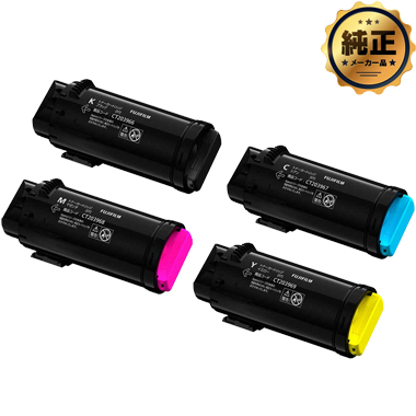 FUJIFILM トナーカートリッジ CT203966,CT203967,CT203968,CT203969 純正