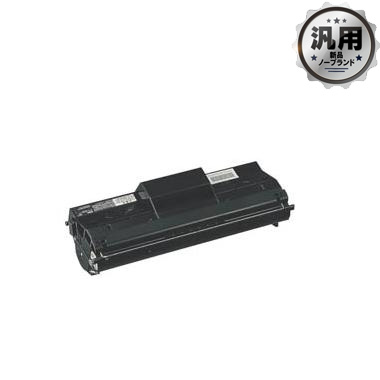 CT350129 トナーカートリッジ 汎用品（新品・ノーブランド)