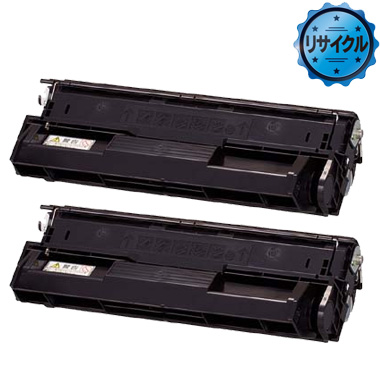 CT350244 リサイクル ドラム/トナーカートリッジ Fuji-Xerox 富士