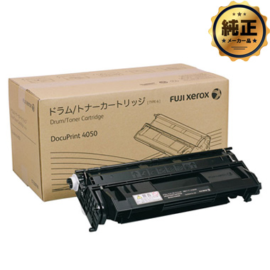 FUJIFILM ドラム/トナーカートリッジ（6K）CT350760 純正