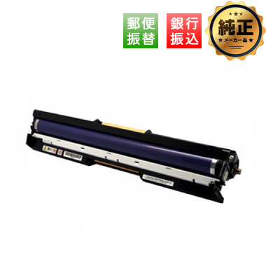 FUJIFILM再生ドラムCT350812.813 FUJIFILM再生ドラムCT350812.813