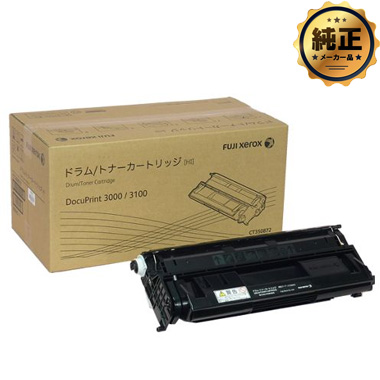 FUJIFILM ドラム・トナーカートリッジ（10K）CT350872 純正