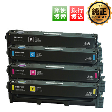 FUJIFILM CT351259,CT351260,CT351261,CT351262 プリント
