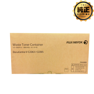 FUJIFILM トナー回収ボトル CWAA0885 純正