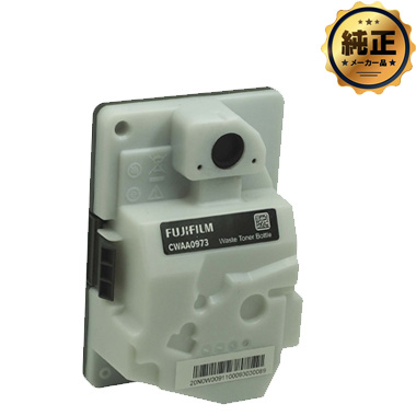 【純正品】FUJIFILM トナーカートリッジ CT200647 FUJIFILM 大容量トナーカートリッジ CT203887,CT203888,CT203889