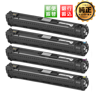 【振込限定特価】OKI イメージドラム DR-C4F（K,C,M,Y） 純正