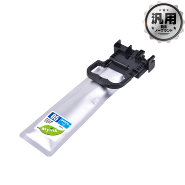 インクジェットカートリッジ IP05CA シアン 汎用品（新品・ノーブランド）