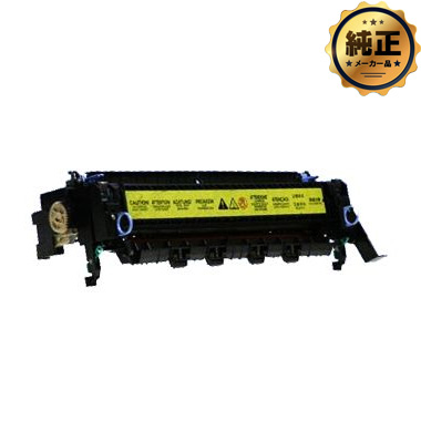 Canon FUSER KIT UM-98F 定着器ユニット 純正