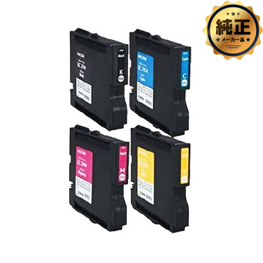 RICOH GXカートリッジ GC21S（Sサイズ） 純正