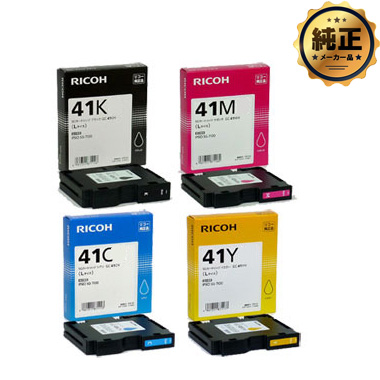 RICOH SGカートリッジ GC41（K,C,M,Y）（Mサイズ）シリーズ 純正