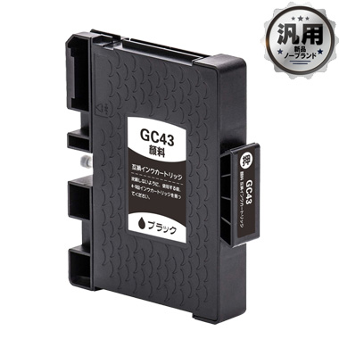 GC43K_NB.jpg?t=20230829165834