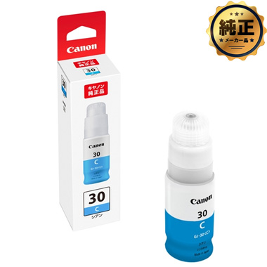 Canon インクボトル GI-30（PGBK、C、M、Y） 純正 ＜4色入