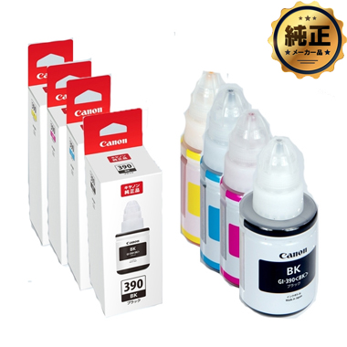 Canon インクボトル GI-390（BK,C,M,Y）純正 ＜4色入＞