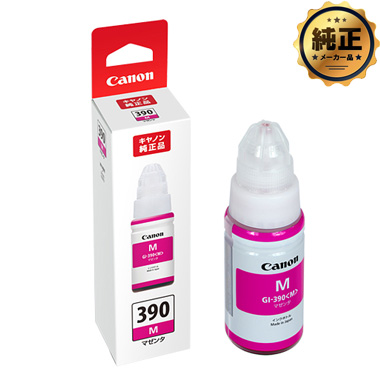 Canon インクボトル GI-390M (マゼンタ) 純正