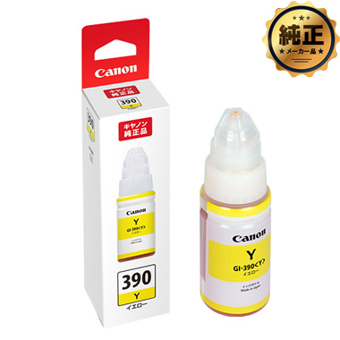 Canon インクボトル GI-390Y (イエロー) 純正