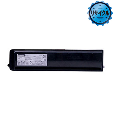 OFISTAR　H6000 大容量トナーカートリッジ リサイクル