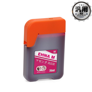 EPSON インクボトル MKA-BK マラカス・HNA-（PB,C,M,Y