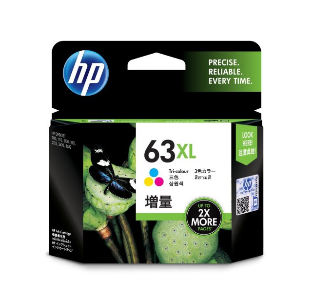 HP 63XL インクカートリッジ カラー (F6U63AA) 純正：日本最大級のトナー・インク専門店【トナー246.com】