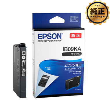 EPSON トビハコ インクカートリッジ 未使用品4本➕開封済4本 EPSON トビハコ インクカートリッジ 未使用品4本➕開封済4本