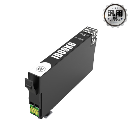 大容量インクカートリッジ IB09B 汎用品（新品・ノーブランド）
