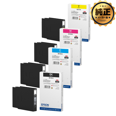 EPSON インクカートリッジ IB15A シリーズ  純正