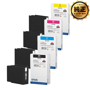 EPSON インクカートリッジ IB15B 大容量 シリーズ   純正