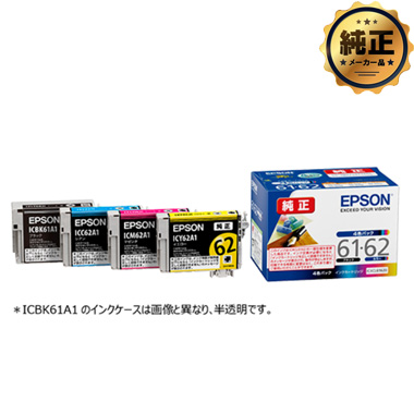 EPSON インクカートリッジ IC4CL6162B 純正＜4色入＞