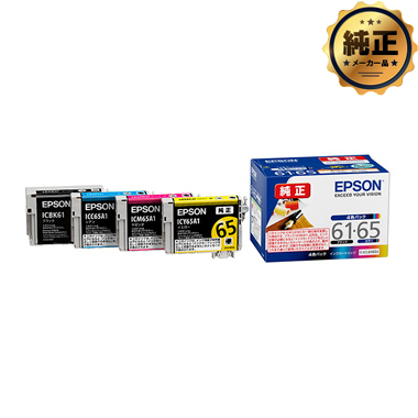 EPSON インクカートリッジ IC4CL6165A 純正＜4色入＞