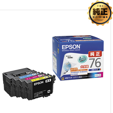 EPSON インクカートリッジ 地球儀（大容量）IC（BK,C,M,Y,4CL）76 シリーズ 純正