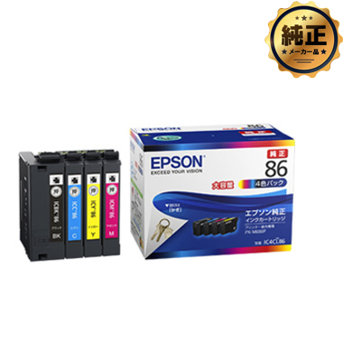 EPSON インクカートリッジ かぎ IC（BK,C,M,Y,4CL）86 大容量 シリーズ 純正
