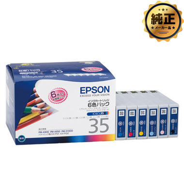 EPSON インクカートリッジ IC6CL35 純正＜6色入＞