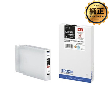 在庫お問い合わせください】EPSON インクカートリッジL IC（BK,C,M,Y  