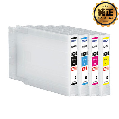 【※在庫お問い合わせください】EPSON インクカートリッジM IC（BK,C,M,Y）93M シリーズ 純正