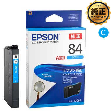 ICC84純正