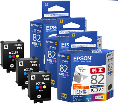 EPSON インクカートリッジ ICBK82 ブラック 純正＜3個入＞：日本