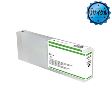 インクカートリッジ ICGR58（大容量）グリーン リサイクル