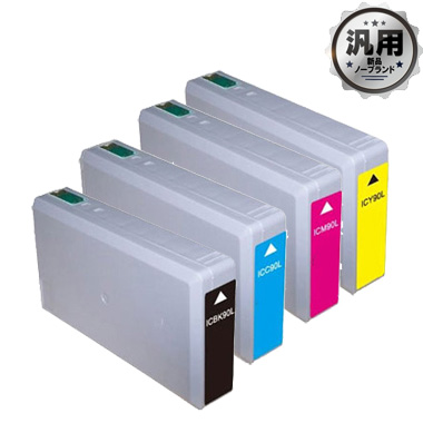 インクカートリッジL IC（BK,C,M,Y）90L シリーズ 汎用品（新品・ノーブランド）