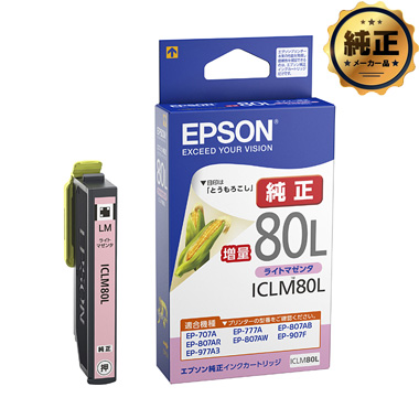 ICLM80L_GEN01.jpg?t=20180717163920 