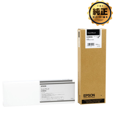 EPSON インクカートリッジ ICMB58（大容量） マットブラック 純正