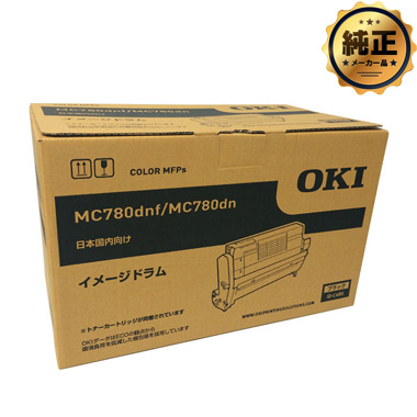 OKI イメージドラム ID-C4R シリーズ 純正