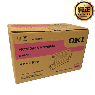 OKIイメージドラム シアン 新品未開封 Amazon | OKI イメージドラム シアン MC862dn-T / MC862dn